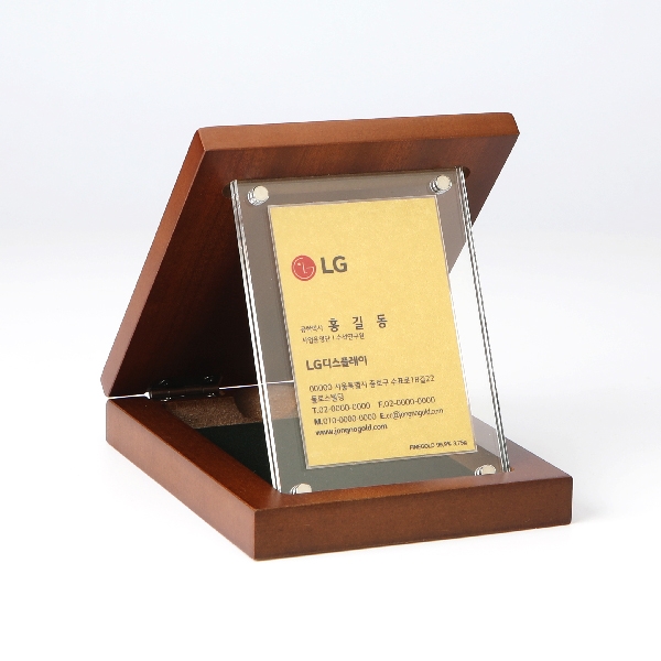 순금명함상패(소,세로형)