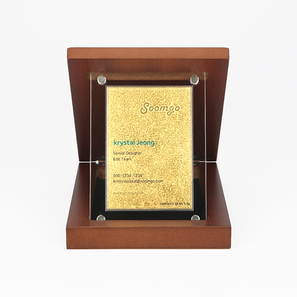 순금명함상패(세로형) 로고양각(소)