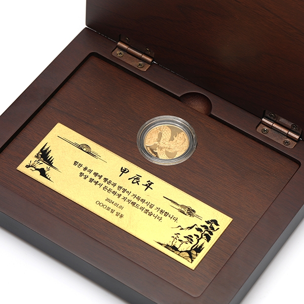 용코인상패 금박명판