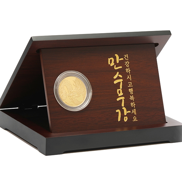 용코인상패 세로형