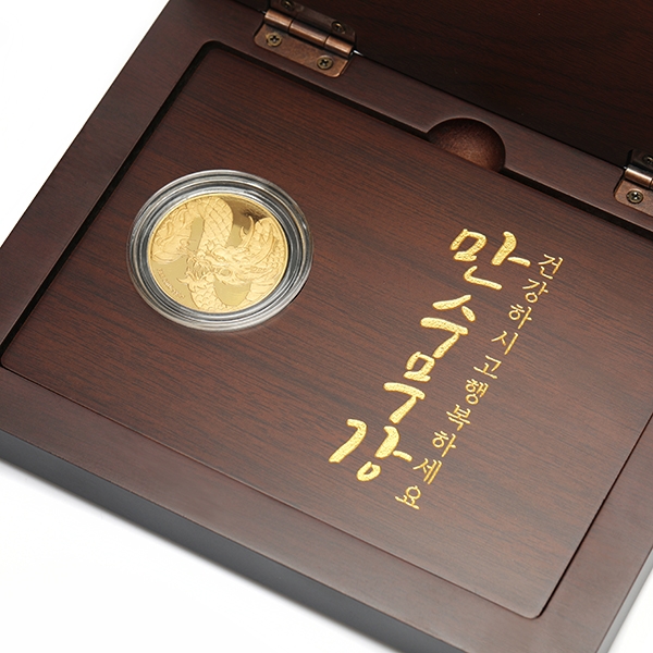 용코인상패 세로형