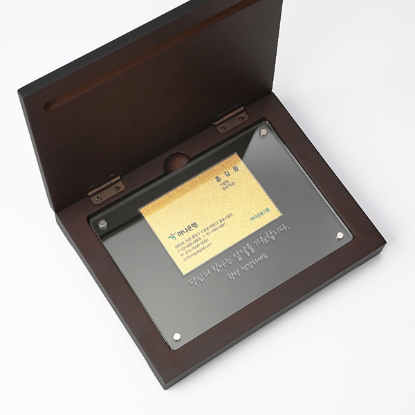 베스트플라크 UV프린팅 감사패