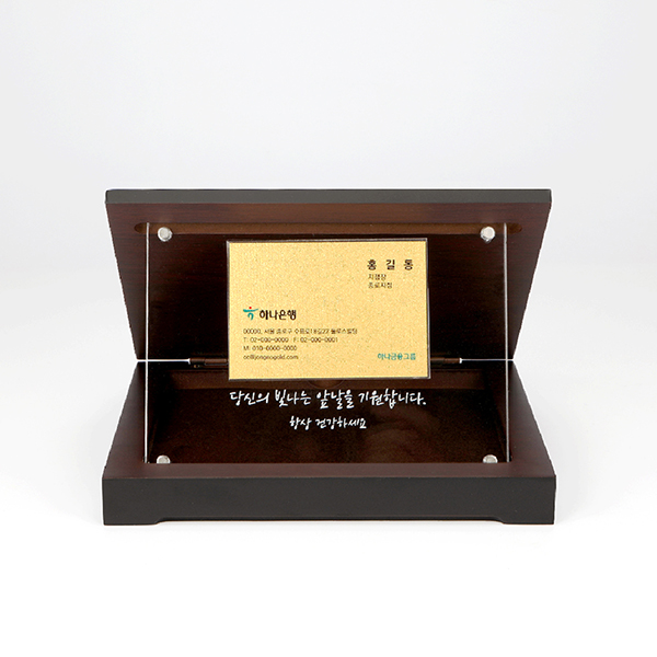 베스트플라크 UV프린팅 감사패