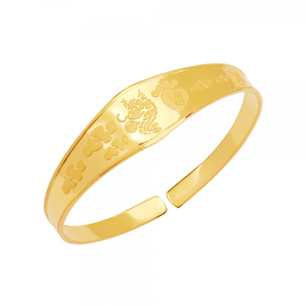 용돌팔찌(민트케이스)