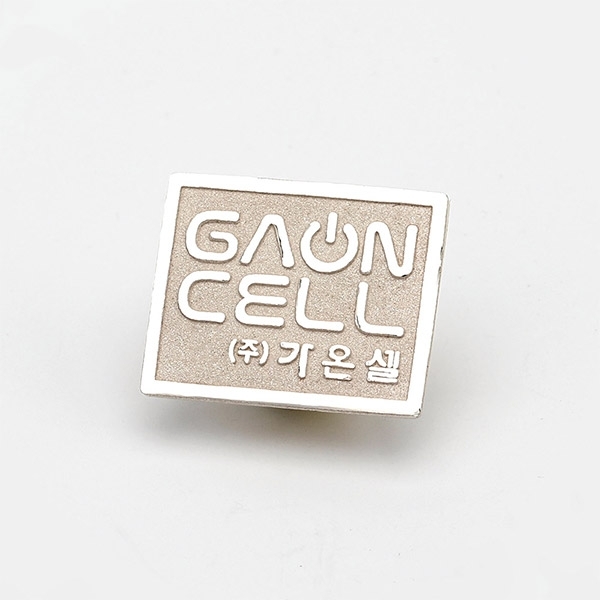 실버 은뱃지 - 프레스형