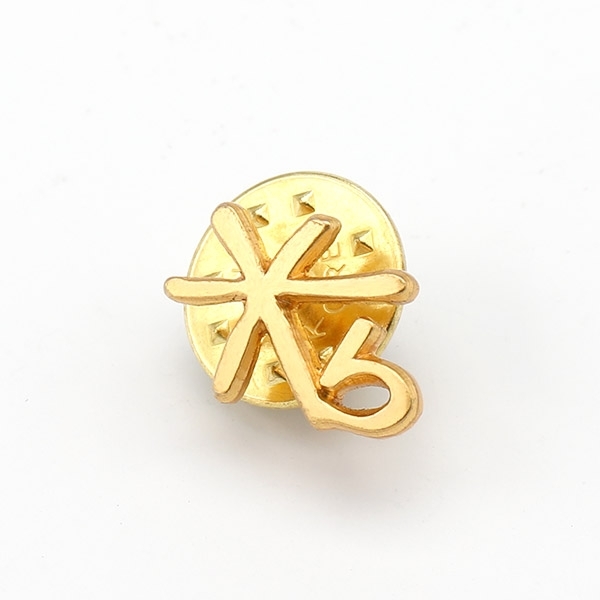 도금뱃지 스카시 KB국민은행