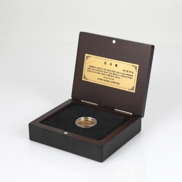 프리미엄 코인 우드케이스