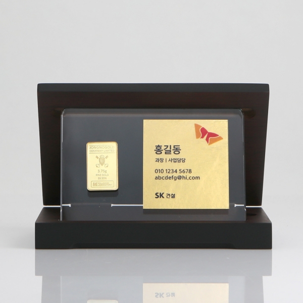 골드바 크리스탈상패