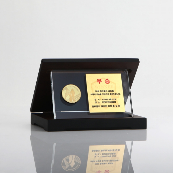 골프코인 크리스탈상패