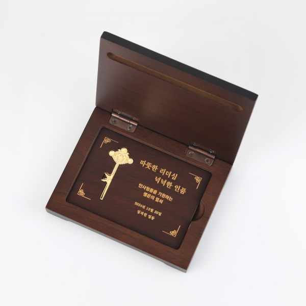 프레스열쇠 레이져각인패