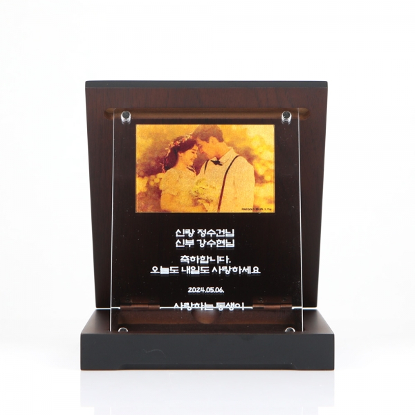 이미지카드 UV프린팅기념패 아크릴