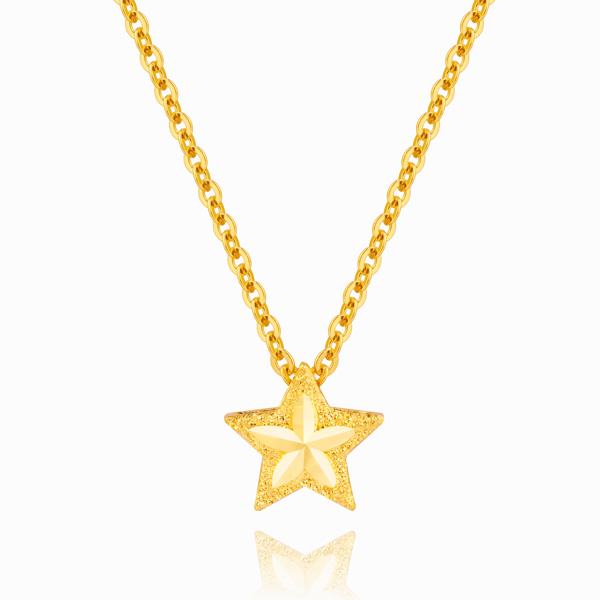 스타라이트 펜던트 목걸이