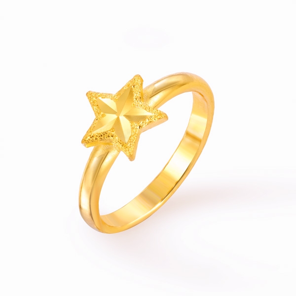 스타라이트 반지