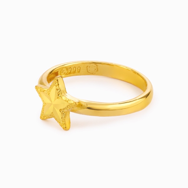 스타라이트 반지