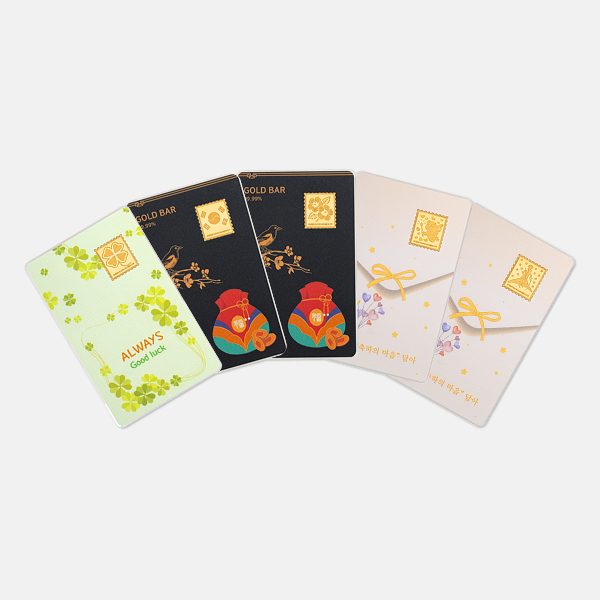 순금 우표 카드