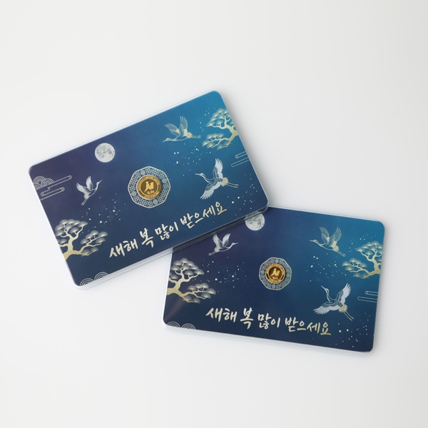 0.1/0.2g 금코인 새해카드