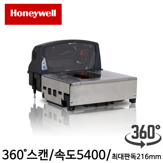 MS-2422 (Short body)/매립형스캐너/마트/물류센터/바코드스캐너/하니웰