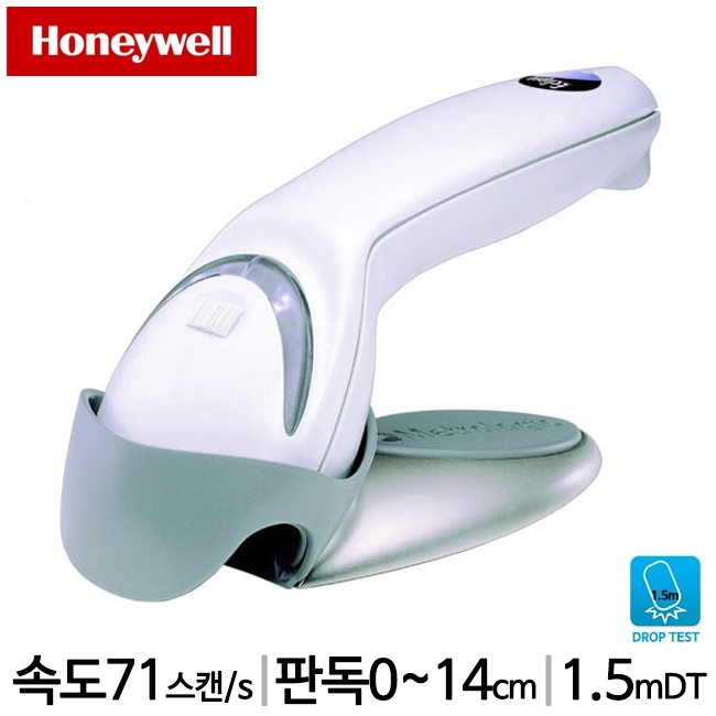 [하니웰] MS-5145 바코드스캐너 핸디용 (전용거치대증정) Honeywell