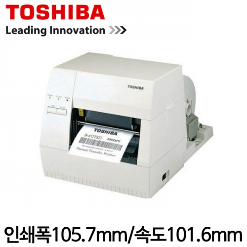 [도시바] B-452 바코드프린터 감열 열전사 300dpi TOSHIBA