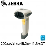 [지브라] LS4208SR 바코드스캐너 핸디형 ZEBRA