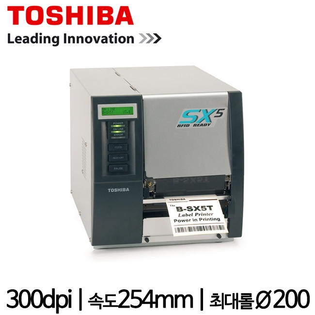 TOSHIBA B-SX5T 감열  열전사 바코드프린터 305dpi
