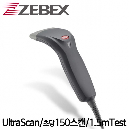 [제벡스] Z-3220 바코드스캐너 핸디형 (Z3110후속) Zebex