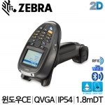 제브라(Zebra)/산업용 PDA MT2070/모토롤라 1D/2D LASER/Scanner/스캐너/MT-2070/MT2070