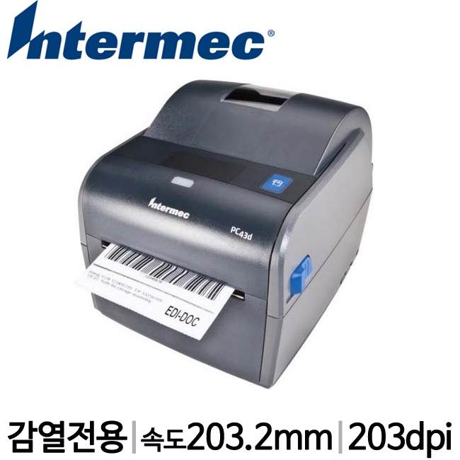 인터멕 PC43D 감열 바코드프린터 203dpi