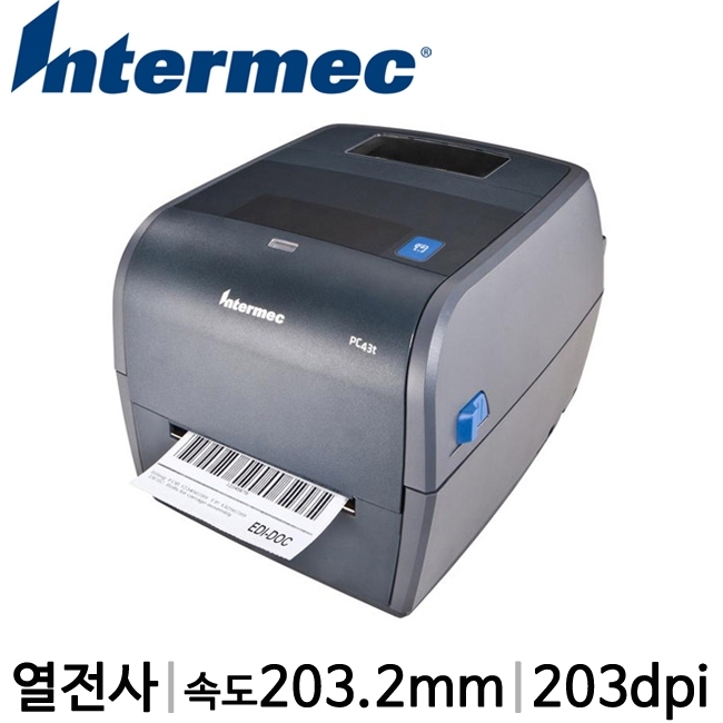 [인터멕] PC43T 바코드프린터 203dpi (모델:icon/LCD) 감열 열전사 Intermec