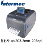 [인터멕] PC43T 바코드프린터 203dpi (모델:icon/LCD) 감열 열전사 Intermec