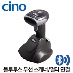 [시노] F680BT 바코드스캐너 무선 블루투스 씨노 cino