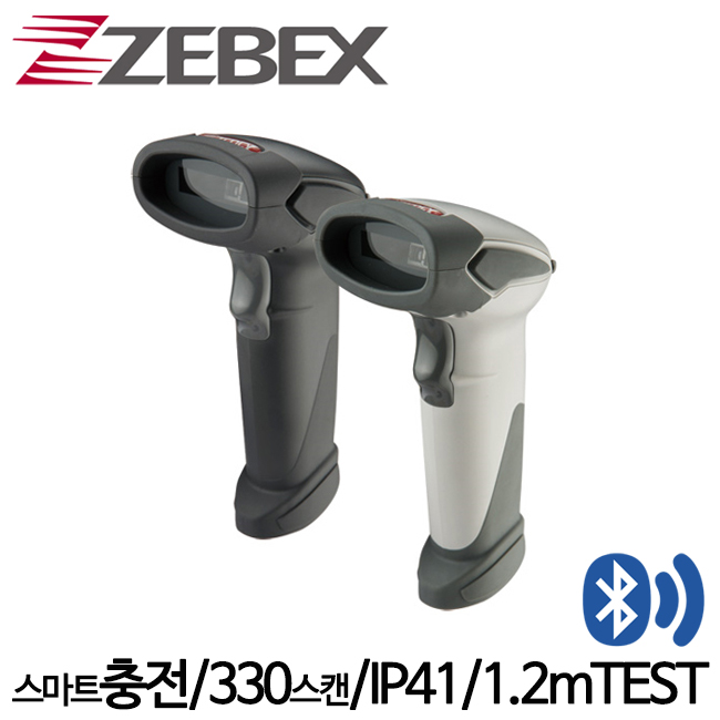 [제백스] Z-3190BT 바코드스캐너 핸디형 무선 블루투스 ZEBEX