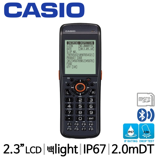[카시오] DT-970 PDA 본체/크래들세트 핸디터미널/재고관리/물류센터/바코드/무선스캐너/ CASIO