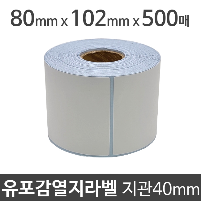 상품 섬네일