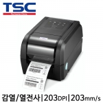 [TSC] TX200 바코드프린터 감열 열전사 203dpi