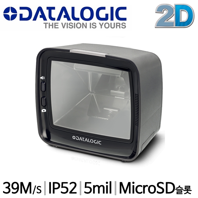 [데이타로직] MAGELLAN 3450VSi 바코드스캐너 고정형 2D DATALOGIC