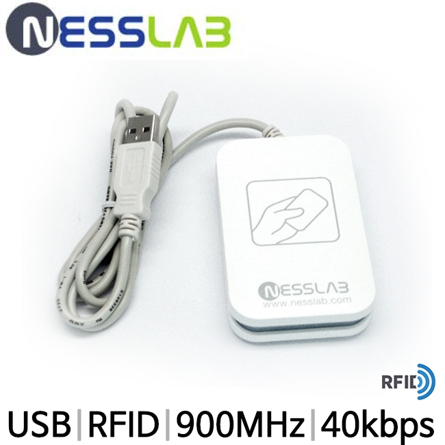 [네스랩] NL-RF300 고정식 RFID 리더기 900MHz NESSLAB