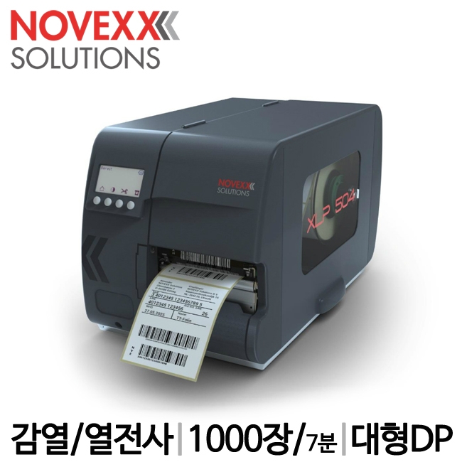 NOVEXX 노벡스 XLP 504 산업용 바코드프린터