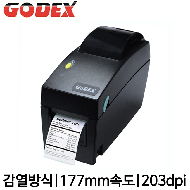 [고덱스] DT2x 바코드프린터 감열 203dpi GODEX