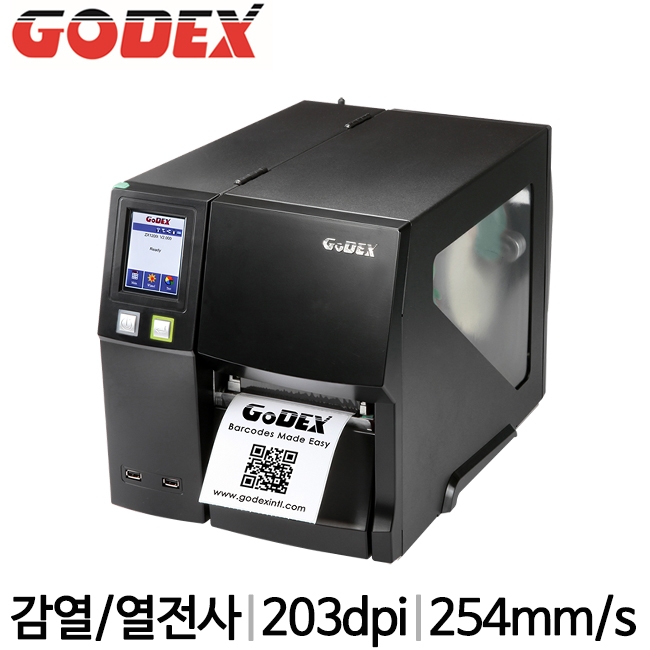 [고덱스] ZX1200i 산업용 바코드프린터 203dpi 열전사 감열 GODEX