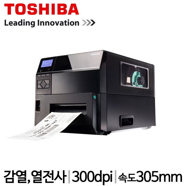 [도시바] B-EX6T1-TS 산업용 바코드프린터 300dpi 열전사 감열 TOSHIBA