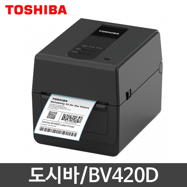 [도시바] BV420D 바코드프린터 203dpi (B-FV4D:후속,프로그램호환) TOSHIBA