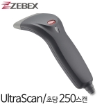 [제벡스] Z3220Plus 바코드스캐너 핸디형 (연결:USB/Z-3220후속) Zebex