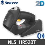 [뉴랜드] NLS-HR52BT 바코드스캐너 핸디형 무선 2D NEWLAND