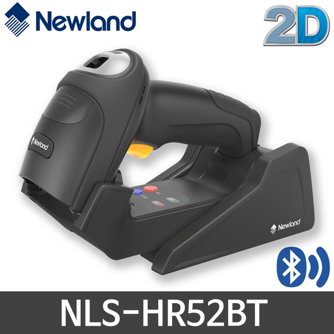 [뉴랜드] NLS-HR52BT 바코드스캐너 핸디형 무선 2D NEWLAND