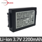 [포인트 모바일] PM350 PM250 PM260 리온 배터리 정품 PDA용 POINTMobile