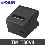 [엡손] TM-T88VII 영수증프린터 (색상:블랙) 감열 Epson