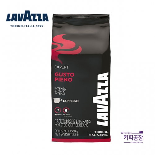 LAVAZZA 라바짜 구스토 피에노 1kg