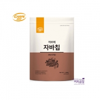 까르페 자바칩 파우더 1kg