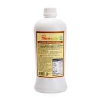 세미 후루티 골든키위 스무디 1.8kg